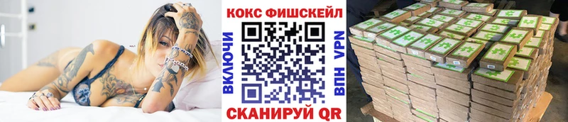 КОКАИН 99%  сколько стоит  Сусуман 