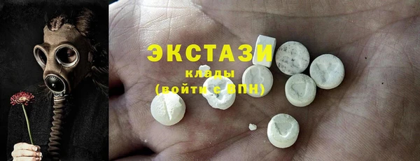 крисы Нягань