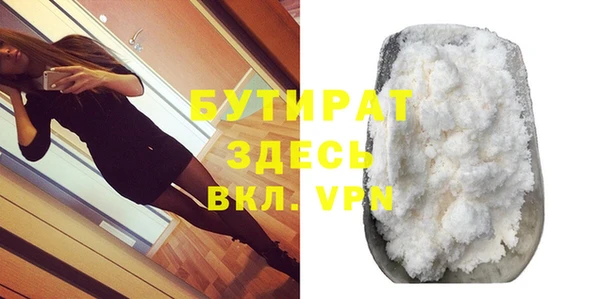 a pvp Няндома