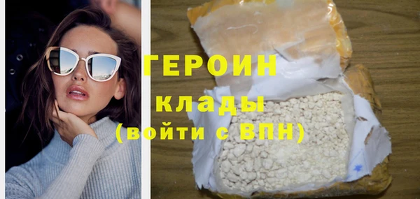 крисы Нягань