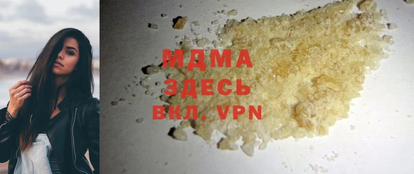 a pvp Няндома