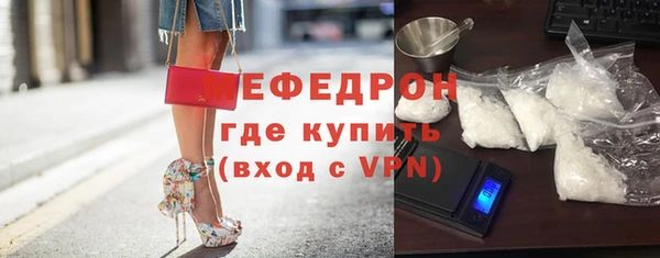 дурь Новозыбков