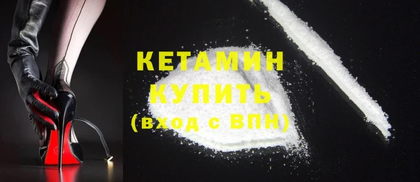 крисы Нягань