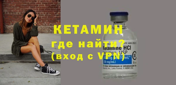 крисы Нягань