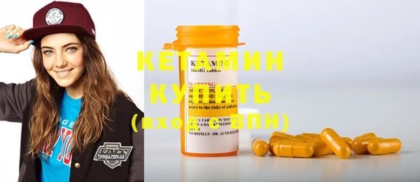 крисы Нягань