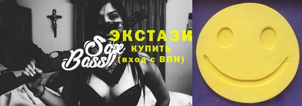 крисы Нягань