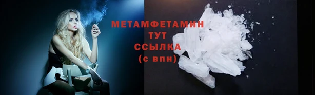 a pvp Няндома