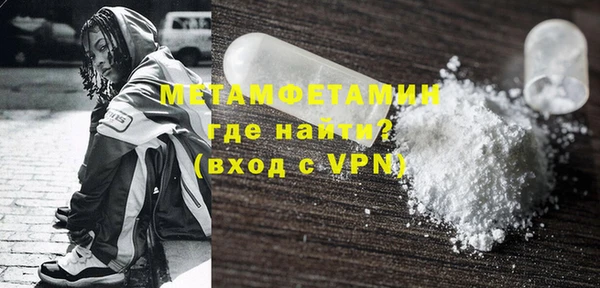 крисы Нягань