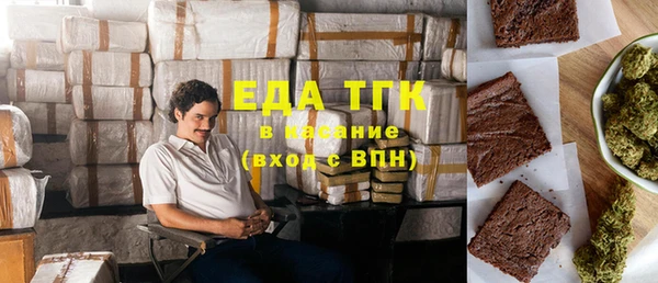 крисы Нягань
