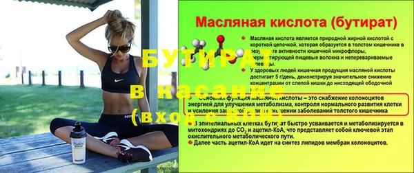 a pvp Няндома