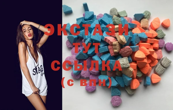 дурь Новозыбков