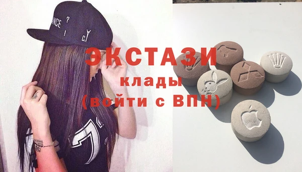 крисы Нягань