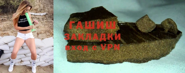 a pvp Няндома