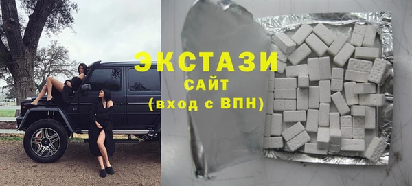 гидра Нязепетровск