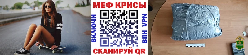 маркетплейс официальный сайт  дарнет шоп  Сусуман  МЯУ-МЯУ мяу мяу 