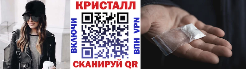как найти наркотики  Сусуман  Метамфетамин Methamphetamine 