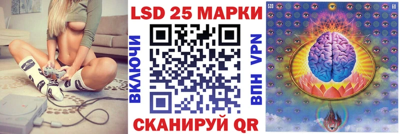 как найти закладки  ОМГ ОМГ   Марки 25I-NBOMe 1,8мг  Сусуман 